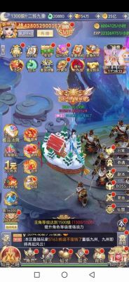 仙侠大作战封神之路玩法攻略