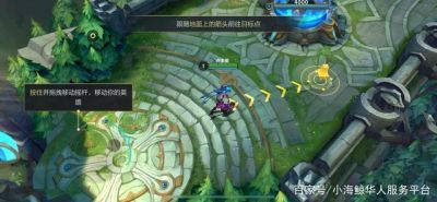 英雄联盟玩法新手入门