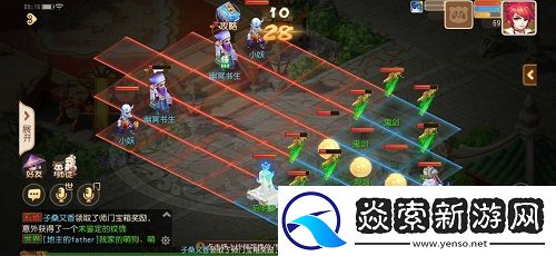 梦幻西游手游假日保卫战第九关攻略