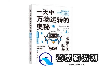 9988色母CMDS成分表揭秘