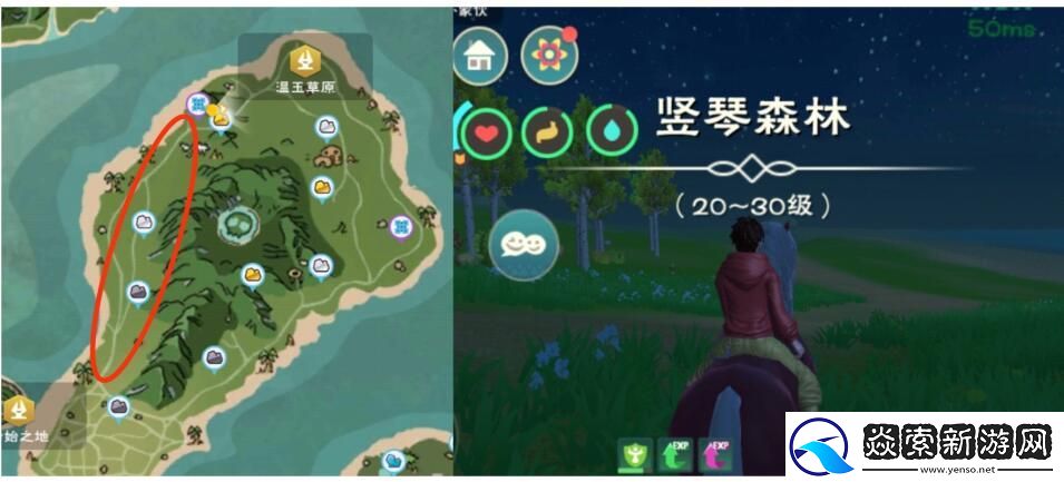 创造与魔法竖琴森林在哪个地方