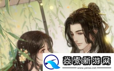 逆水寒中顾朝惜的赠礼方式