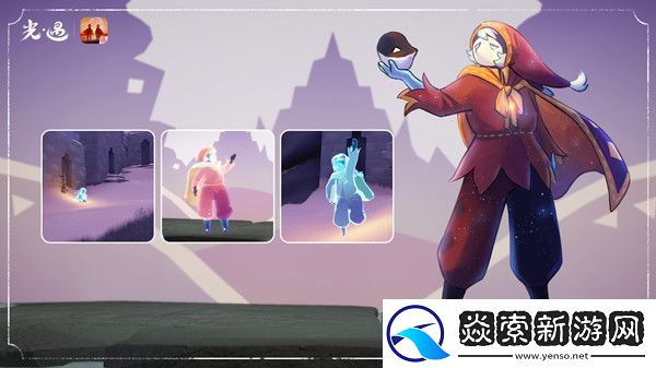 光遇表演季先祖位置大全