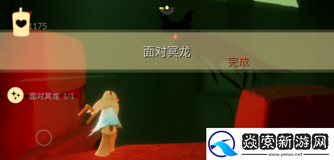 光遇5.5任务怎么完成