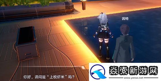 幻塔追踪灰域体怎么过