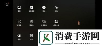 地下城堡239裂缝攻略