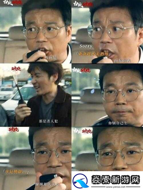 野花视频在线观看完整版最新