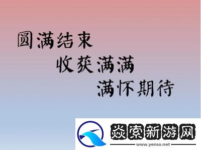 女人如饥似渴的四大表现