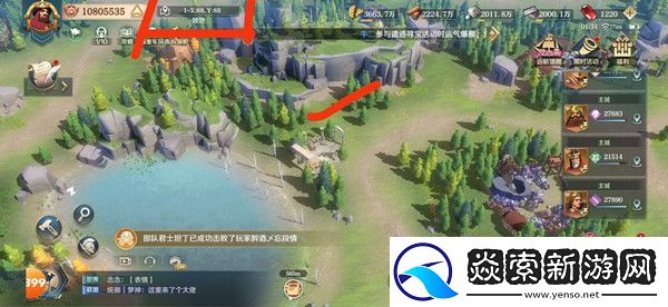 文明与征服天工开物活动任务攻略