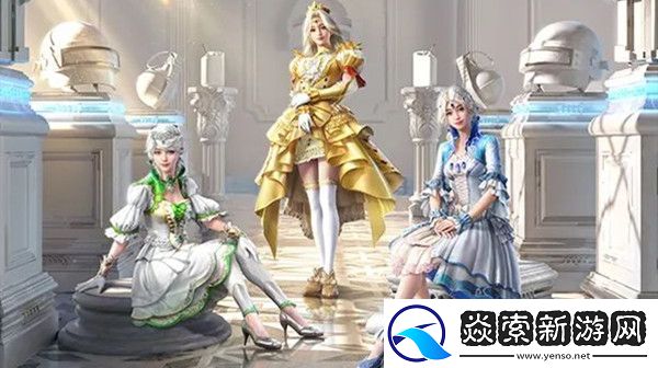 和平精英塞纳河之光多少钱