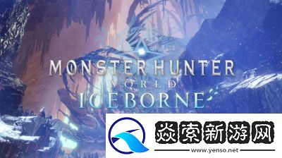 怪物猎人世界L2键操作解析及使用技巧