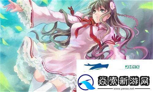 探寻自然之美!大地资源二中文在线观看官带你领略生态奇观