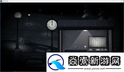 TickTock游戏通关攻略