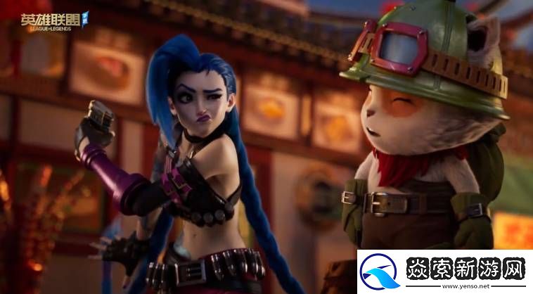 英雄联盟手游怎么改定位战区