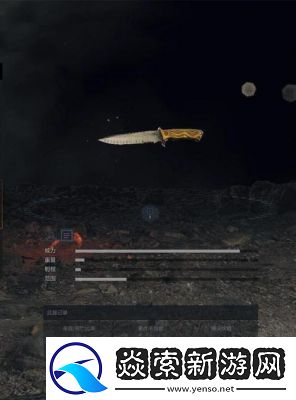 CFHD内存是多少克