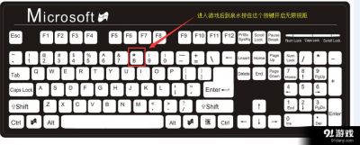 英雄联盟玩法新手入门