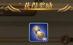 剑与远征兑换码2022最新5月