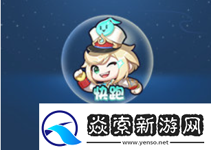 王者荣耀孙膑小动物乐园多少钱