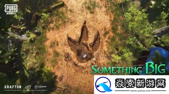 pubg地铁逃生恐龙时代怎么玩