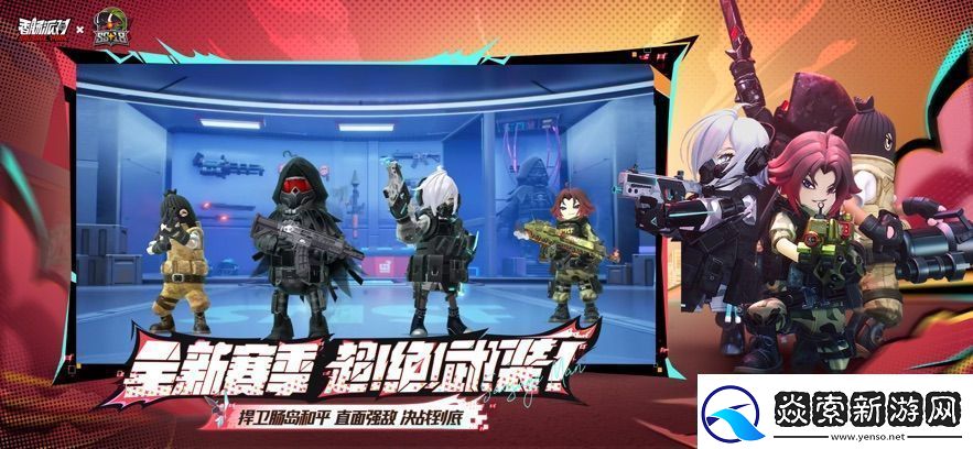 香肠派对获取index失败怎么办