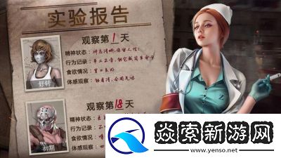 末日帝国阵容搭配推荐及攻略介绍