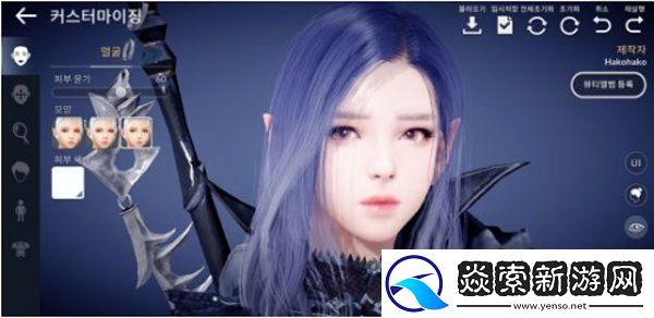 黑色沙漠手游捏脸数据大全