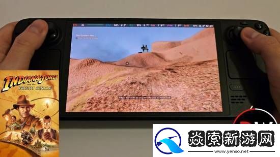 夺宝奇兵SteamDeck演示