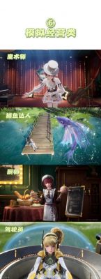 石树田无人区商人位置分享及攻略【详解】