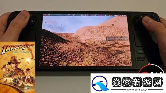 夺宝奇兵SteamDeck演示