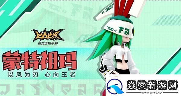 凹凸世界兑换码永久有效凹凸世界手游兑换码2024最新