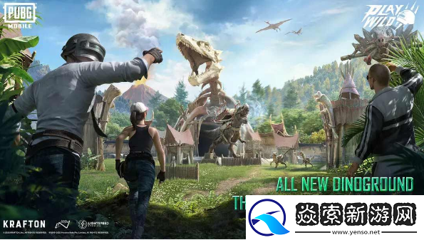 pubg地铁逃生恐龙时代怎么玩