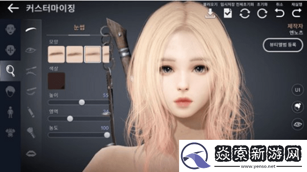 黑色沙漠手游捏脸数据大全