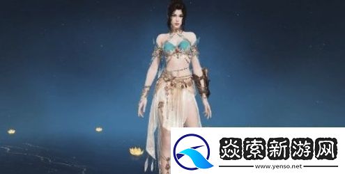 永劫无间S1赛季奖励具体赏析