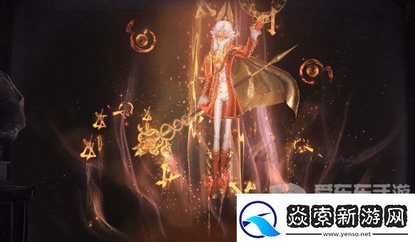 第五人格守夜人皮肤哲人石怎么样
