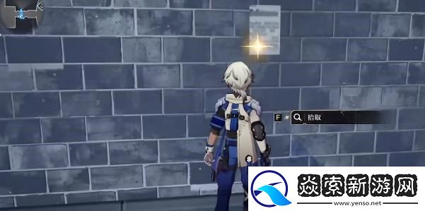 崩坏星穹铁道铁禁卫区特殊宝箱在哪里