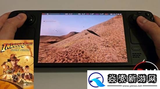 夺宝奇兵SteamDeck演示