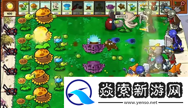 植物大战僵尸杂交版控制台的作用