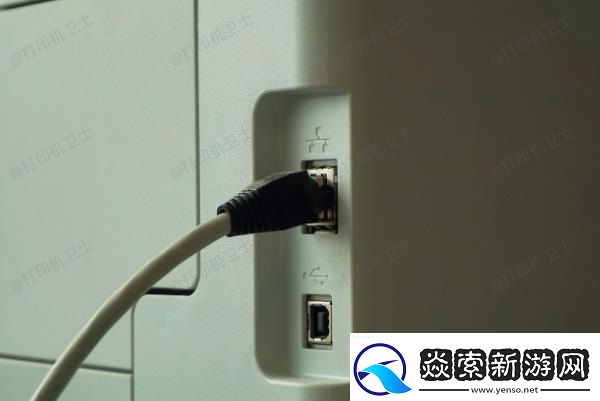 打印机显示排队但不打印怎么回事