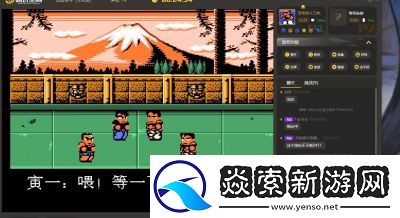 热血格斗传说怎么玩