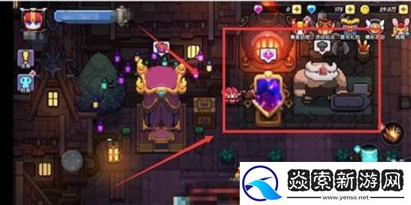 我的勇者符文大师怎么获得