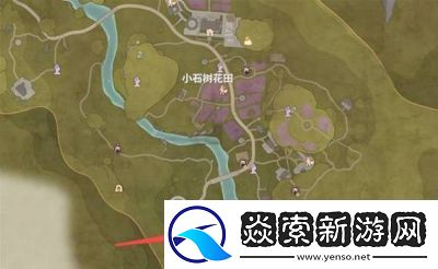 石树田无人区商人无敌大兜艾玛位置分享【详解】