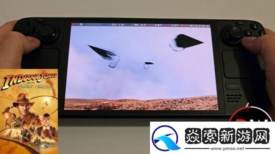 夺宝奇兵SteamDeck演示