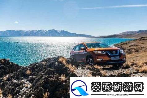 内容丰富的日产无人区一线二线三线2023