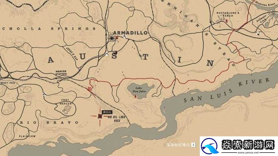 荒野大镖客2所有马厩位置介绍