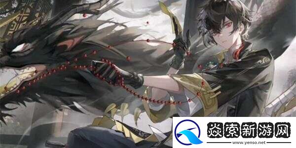 归龙潮尘封的记忆密码是多少