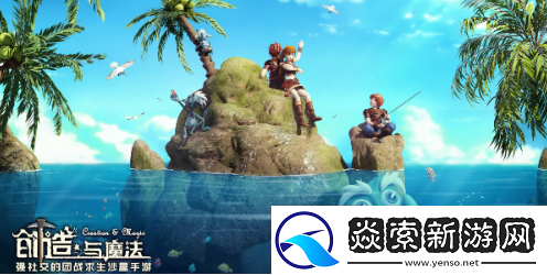 创造与魔法融合宠物大全表图都有哪些