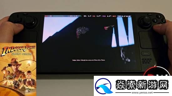 夺宝奇兵SteamDeck演示