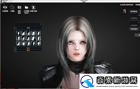 黑色沙漠手游捏脸数据大全