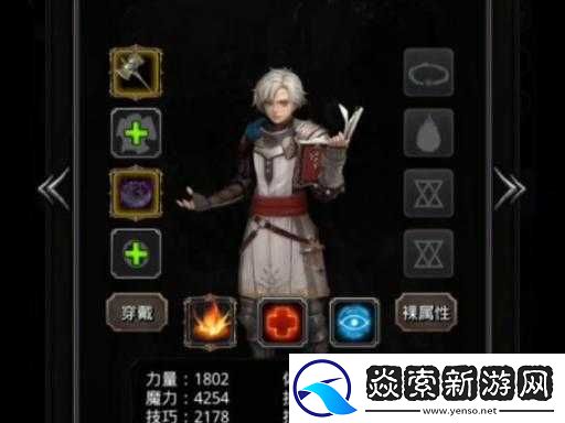 地下城堡2夺魂者技能属性全面剖析