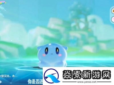 蛋仔派对水捏捏喜好的零食攻略详解